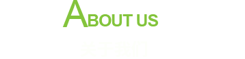 用黄瓜抽插骚穴